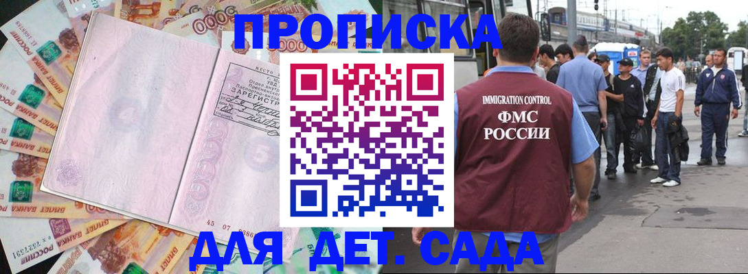 найти адрес прописки в Юрьев-Польском